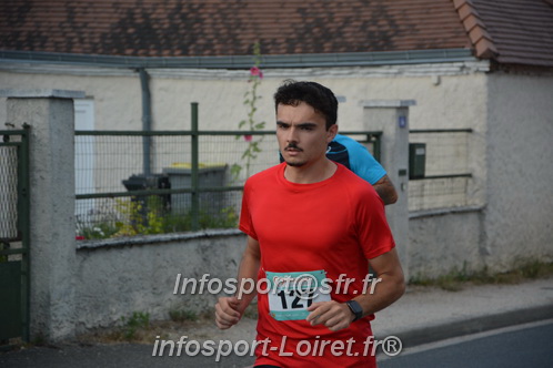 Ingreennes 2025/INGRE2025_00788.JPG